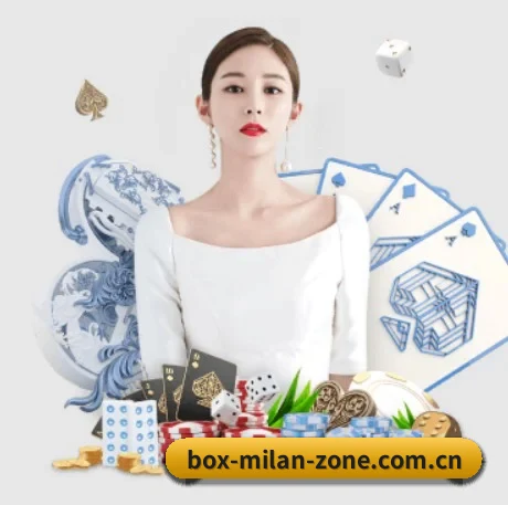 全球扩展